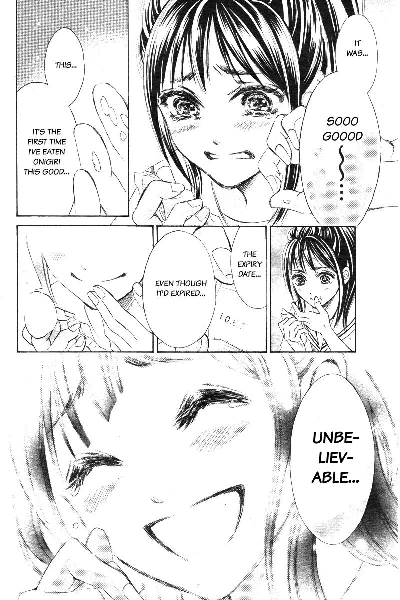 Limit Chapter 4 page 35 - Chapter 4: Something Can Not Be Seen, Something Can Not Be Shaken