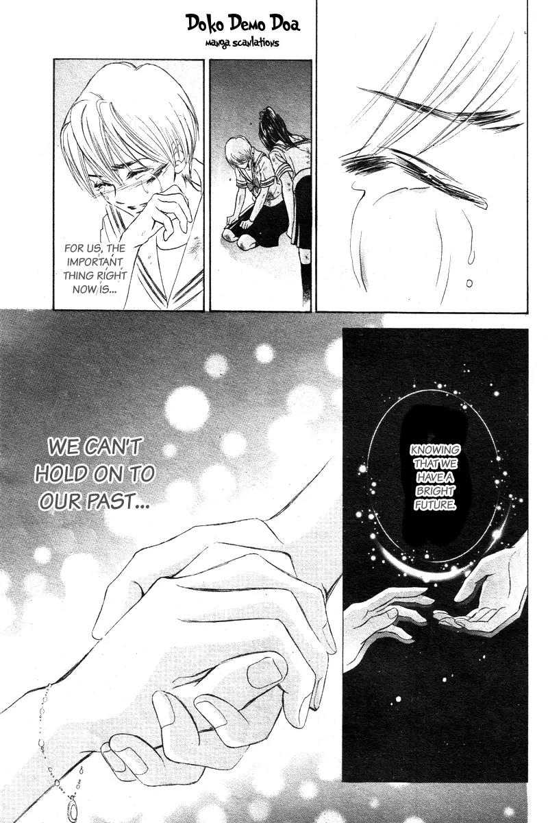 Limit Chapter 4 page 38 - Chapter 4: Something Can Not Be Seen, Something Can Not Be Shaken