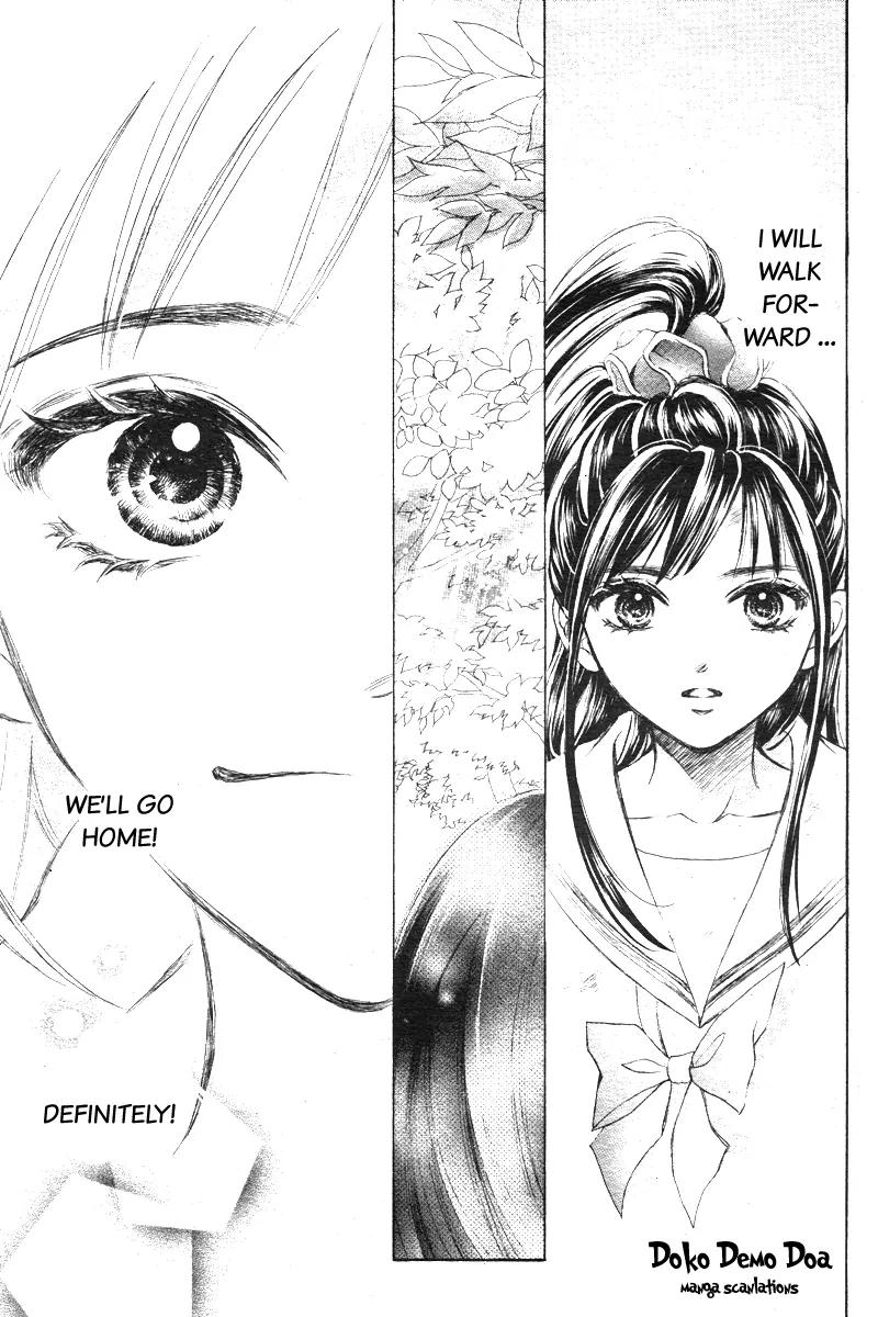 Limit Chapter 4 page 40 - Chapter 4: Something Can Not Be Seen, Something Can Not Be Shaken