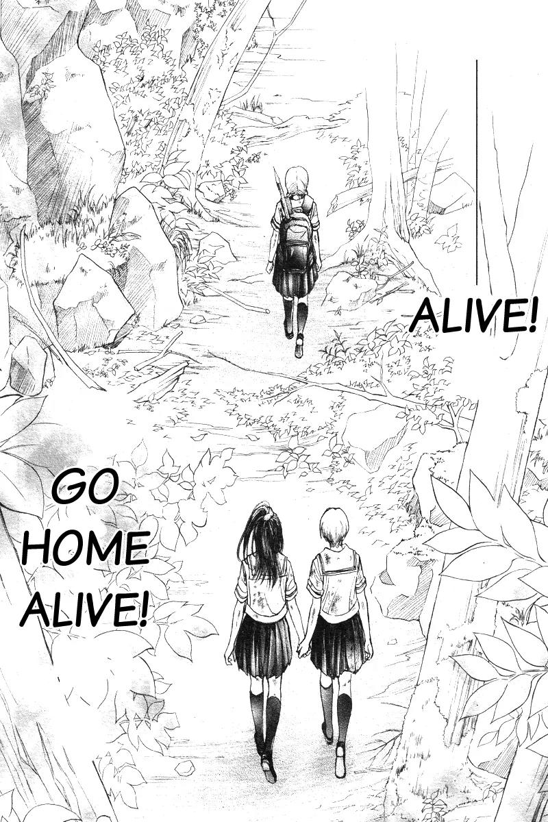 Limit Chapter 4 page 41 - Chapter 4: Something Can Not Be Seen, Something Can Not Be Shaken