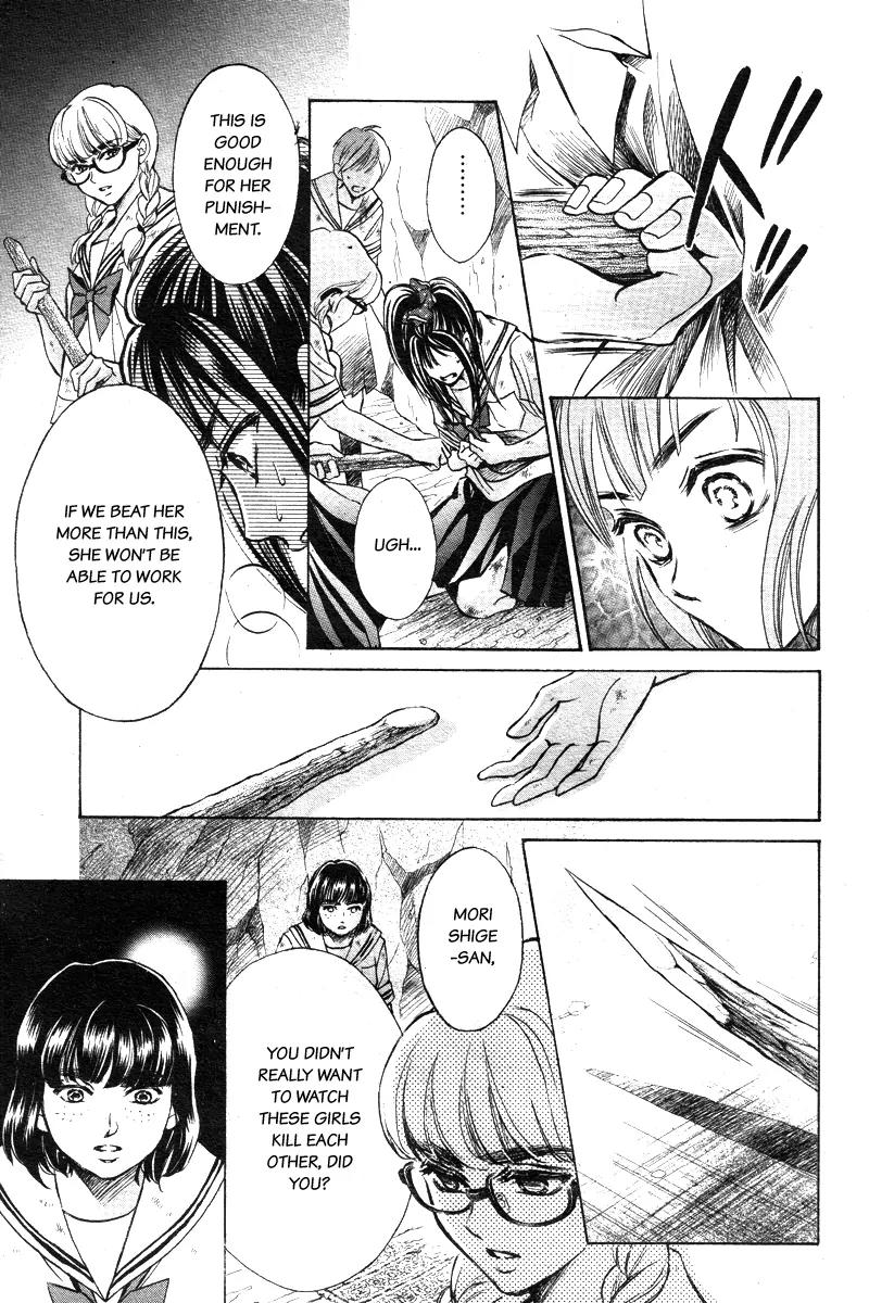 Limit Chapter 4 page 6 - Chapter 4: Something Can Not Be Seen, Something Can Not Be Shaken