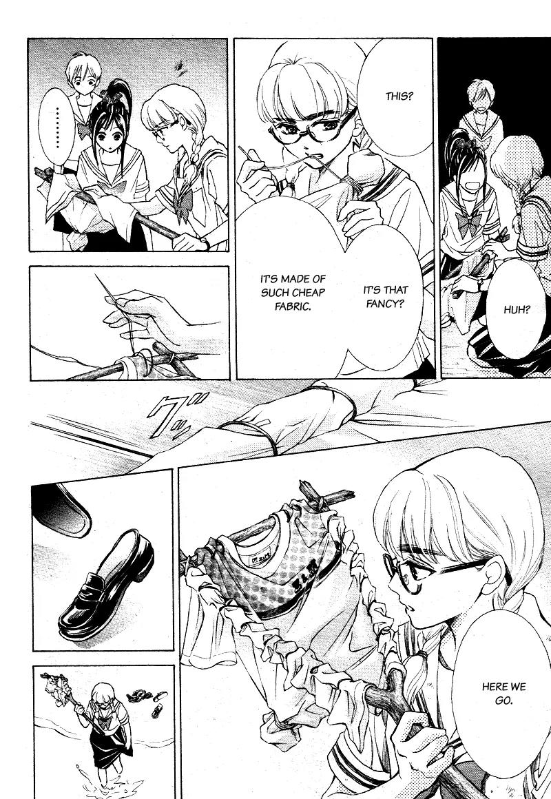 Limit Chapter 5 page 14 - Chapter 5: To Catch With This Hand