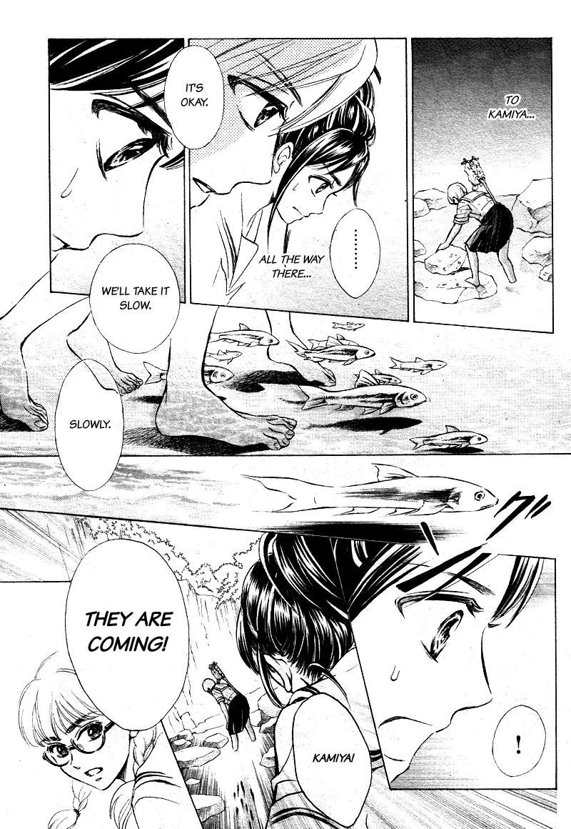 Limit Chapter 5 page 22 - Chapter 5: To Catch With This Hand