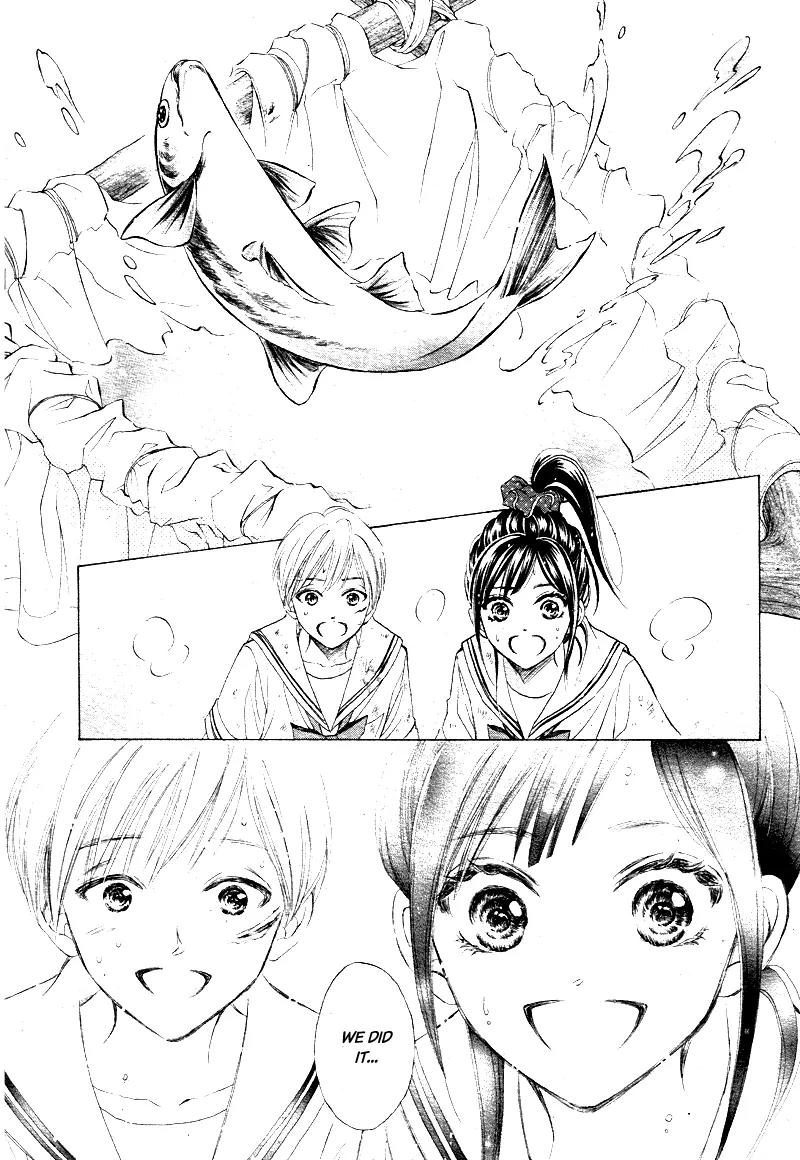 Limit Chapter 5 page 24 - Chapter 5: To Catch With This Hand