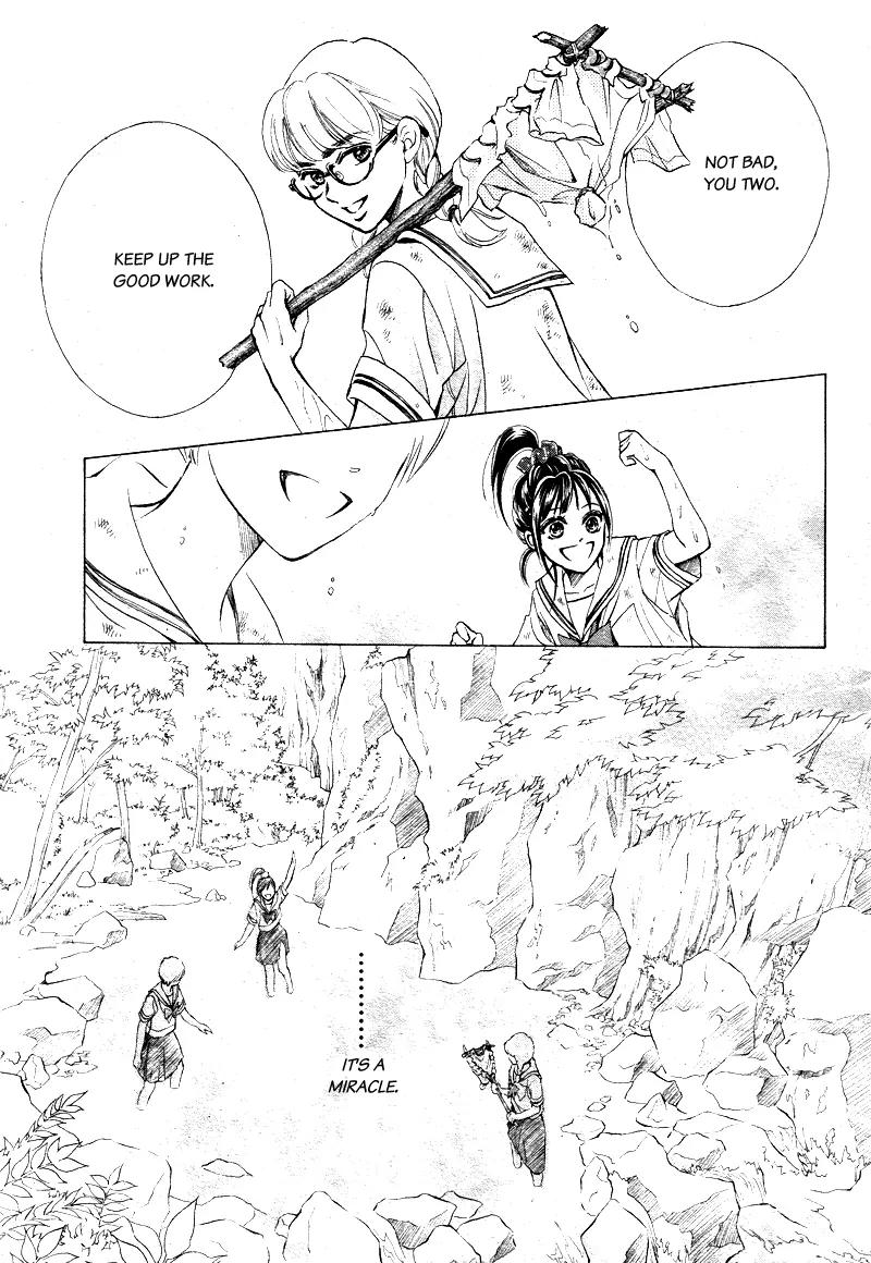 Limit Chapter 5 page 26 - Chapter 5: To Catch With This Hand