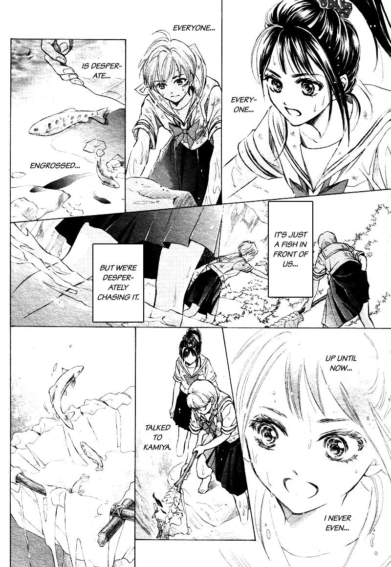 Limit Chapter 5 page 27 - Chapter 5: To Catch With This Hand