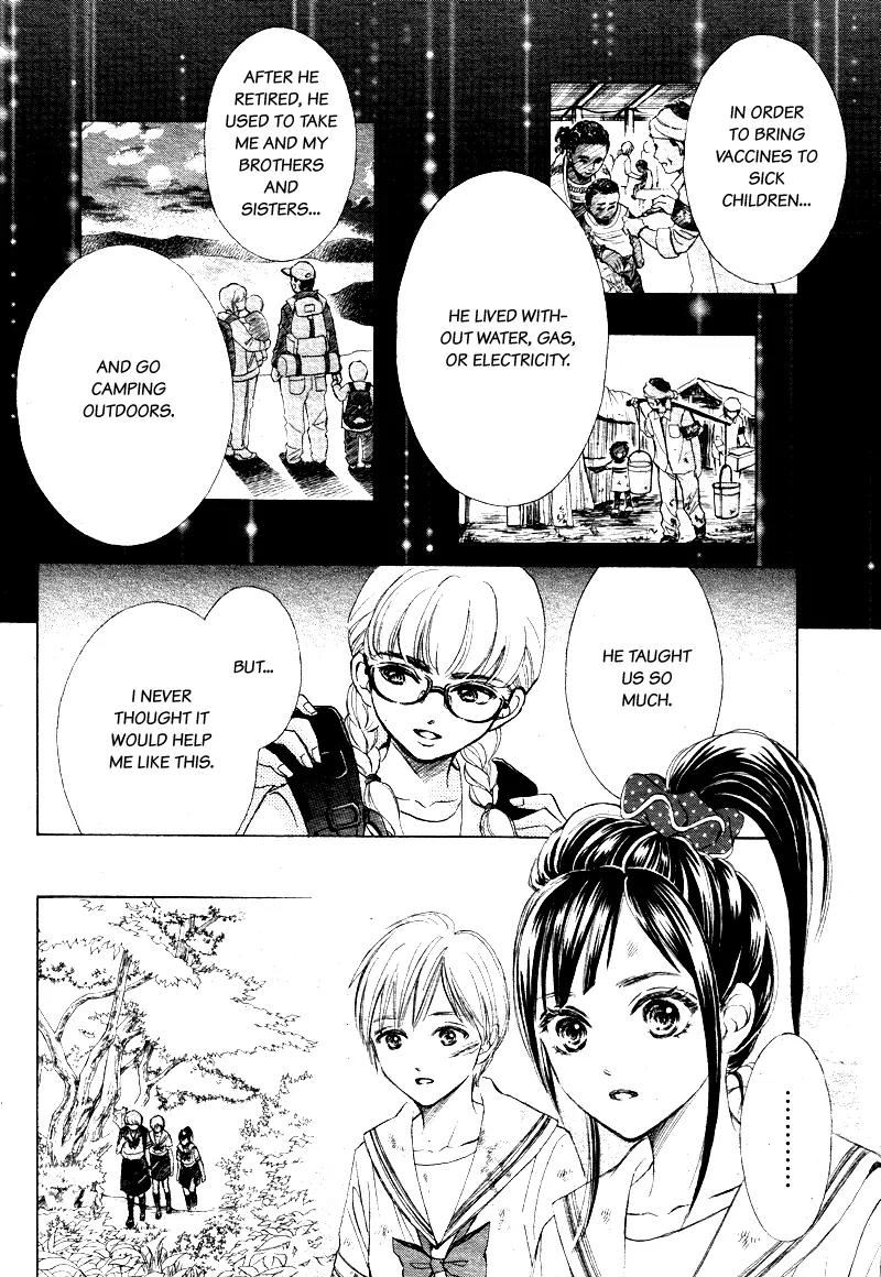 Limit Chapter 5 page 31 - Chapter 5: To Catch With This Hand