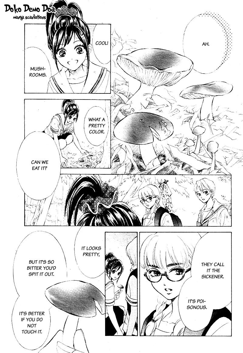 Limit Chapter 5 page 32 - Chapter 5: To Catch With This Hand