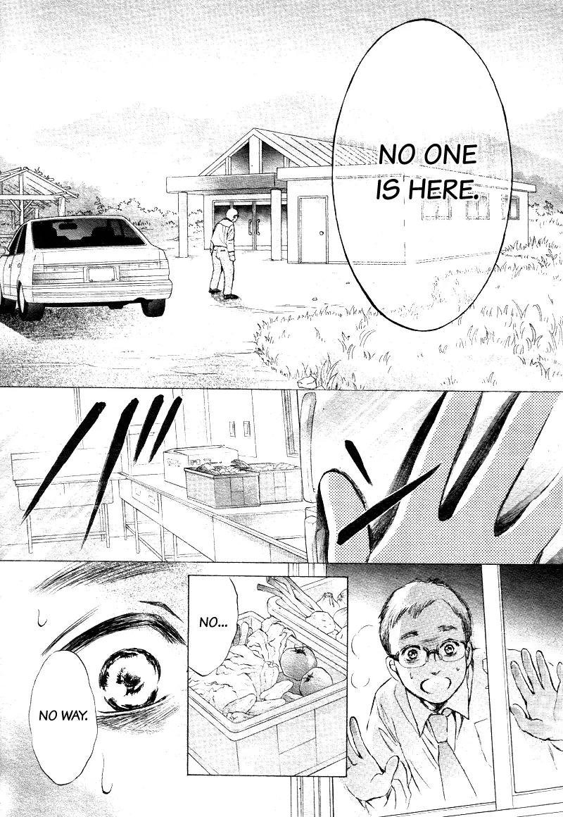 Limit Chapter 5 page 38 - Chapter 5: To Catch With This Hand