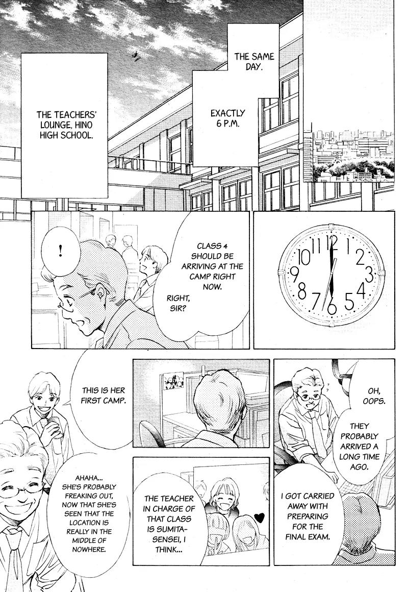 Limit Chapter 5 page 4 - Chapter 5: To Catch With This Hand