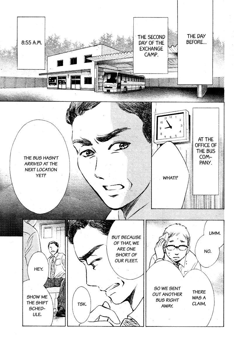 Limit Chapter 5 page 6 - Chapter 5: To Catch With This Hand