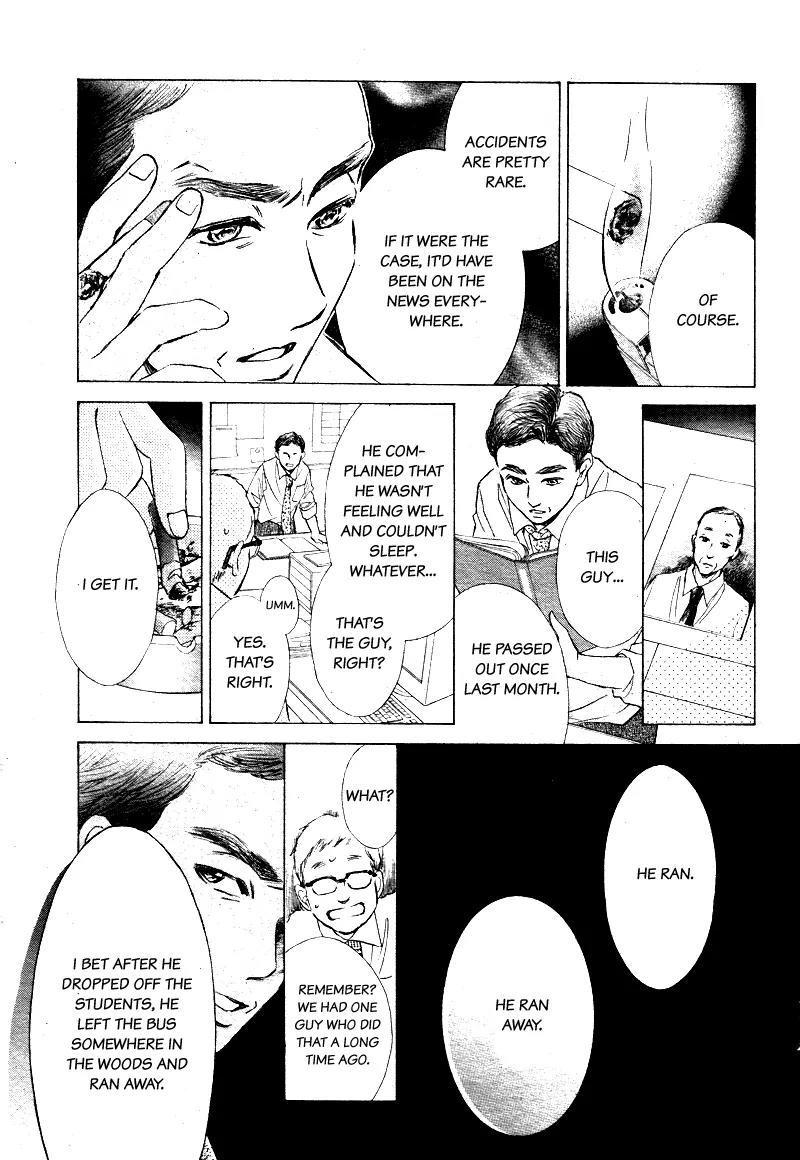 Limit Chapter 5 page 8 - Chapter 5: To Catch With This Hand