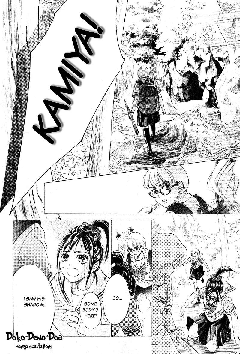 Limit Chapter 6 page 20 - Chapter 6