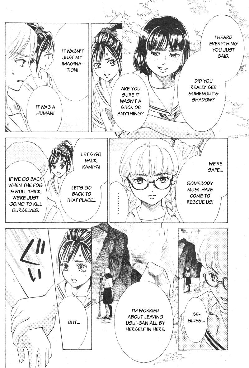 Limit Chapter 6 page 26 - Chapter 6
