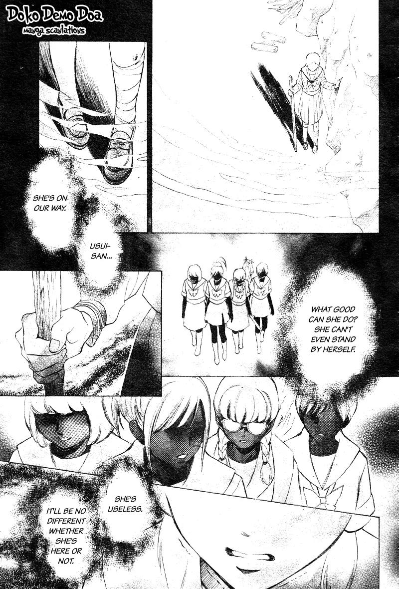Limit Chapter 6 page 29 - Chapter 6
