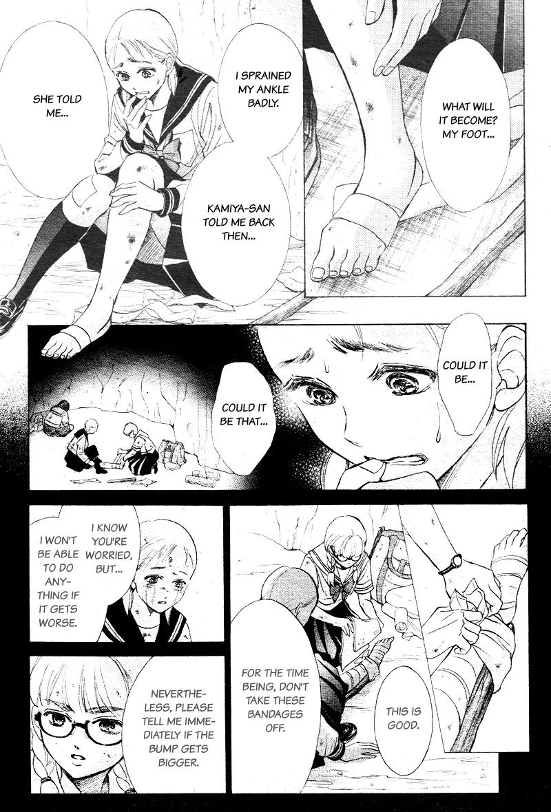 Limit Chapter 6 page 3 - Chapter 6