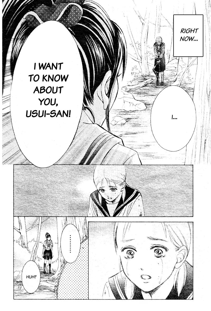 Limit Chapter 7 page 14 - Chapter 7: Disconnected Hearts
