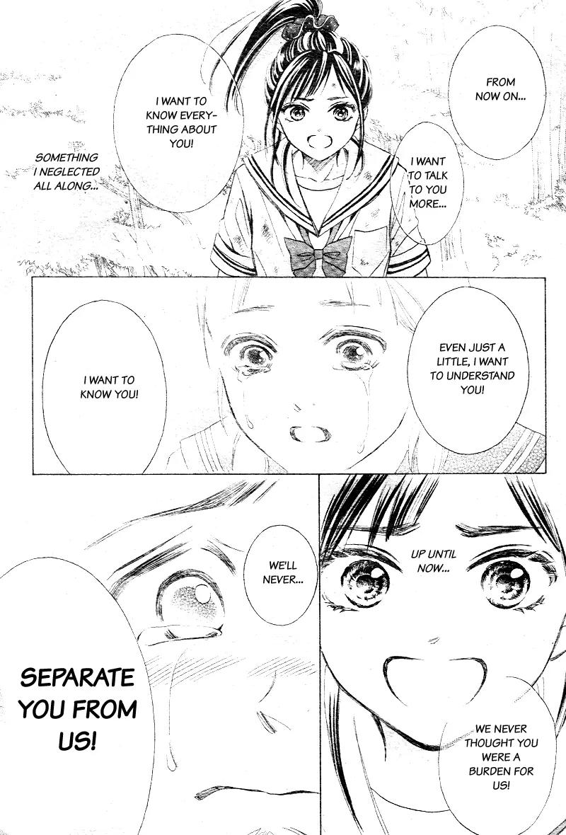 Limit Chapter 7 page 15 - Chapter 7: Disconnected Hearts