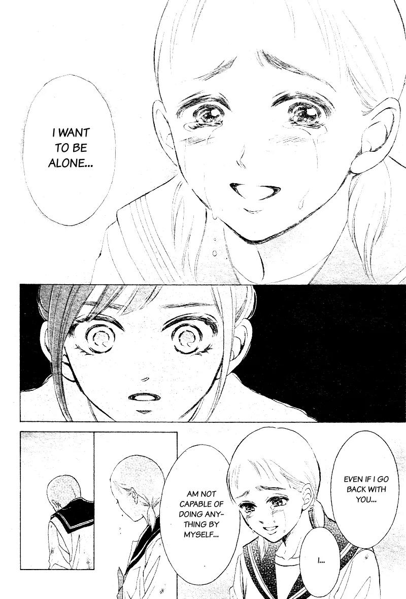 Limit Chapter 7 page 18 - Chapter 7: Disconnected Hearts