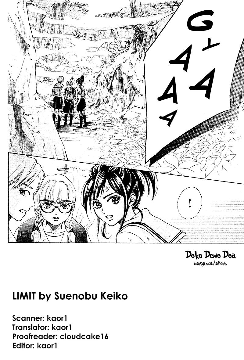 Limit Chapter 7 page 2 - Chapter 7: Disconnected Hearts