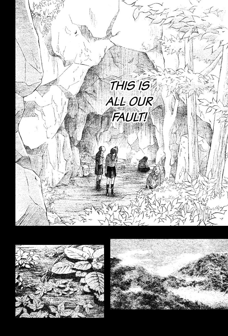 Limit Chapter 7 page 38 - Chapter 7: Disconnected Hearts