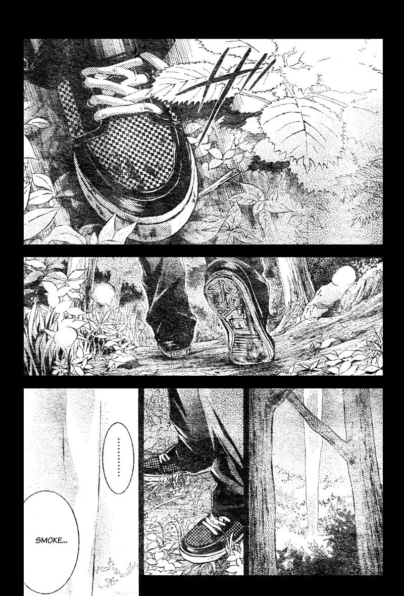 Limit Chapter 7 page 39 - Chapter 7: Disconnected Hearts