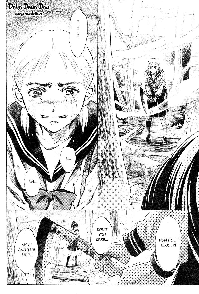 Limit Chapter 7 page 8 - Chapter 7: Disconnected Hearts