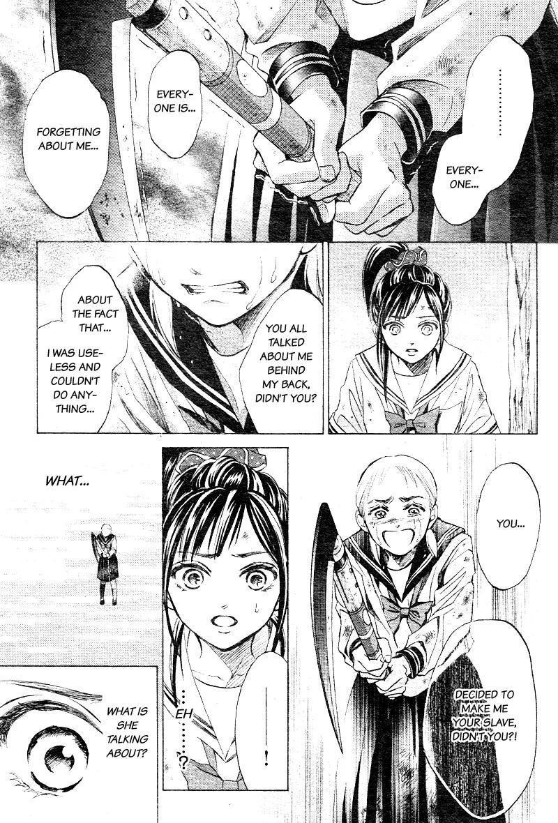Limit Chapter 7 page 9 - Chapter 7: Disconnected Hearts