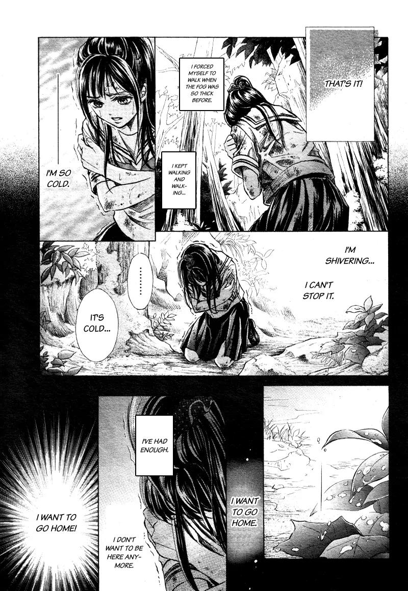Limit Chapter 8 page 25 - Chapter 8: Encounter