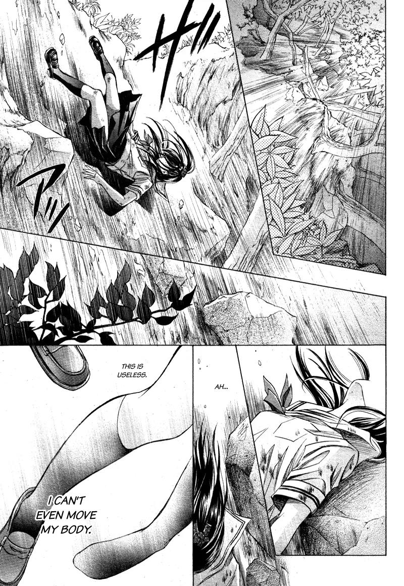 Limit Chapter 8 page 31 - Chapter 8: Encounter