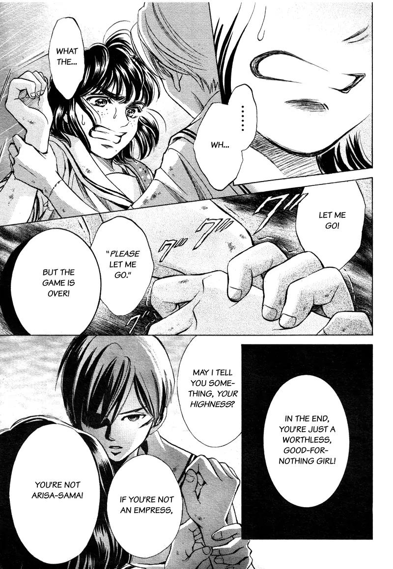 Limit Chapter 8 page 7 - Chapter 8: Encounter