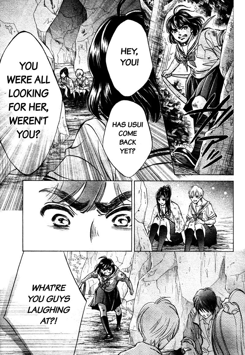 Limit Chapter 9 page 13 - Chapter 9: I’m Glad You’re Alive