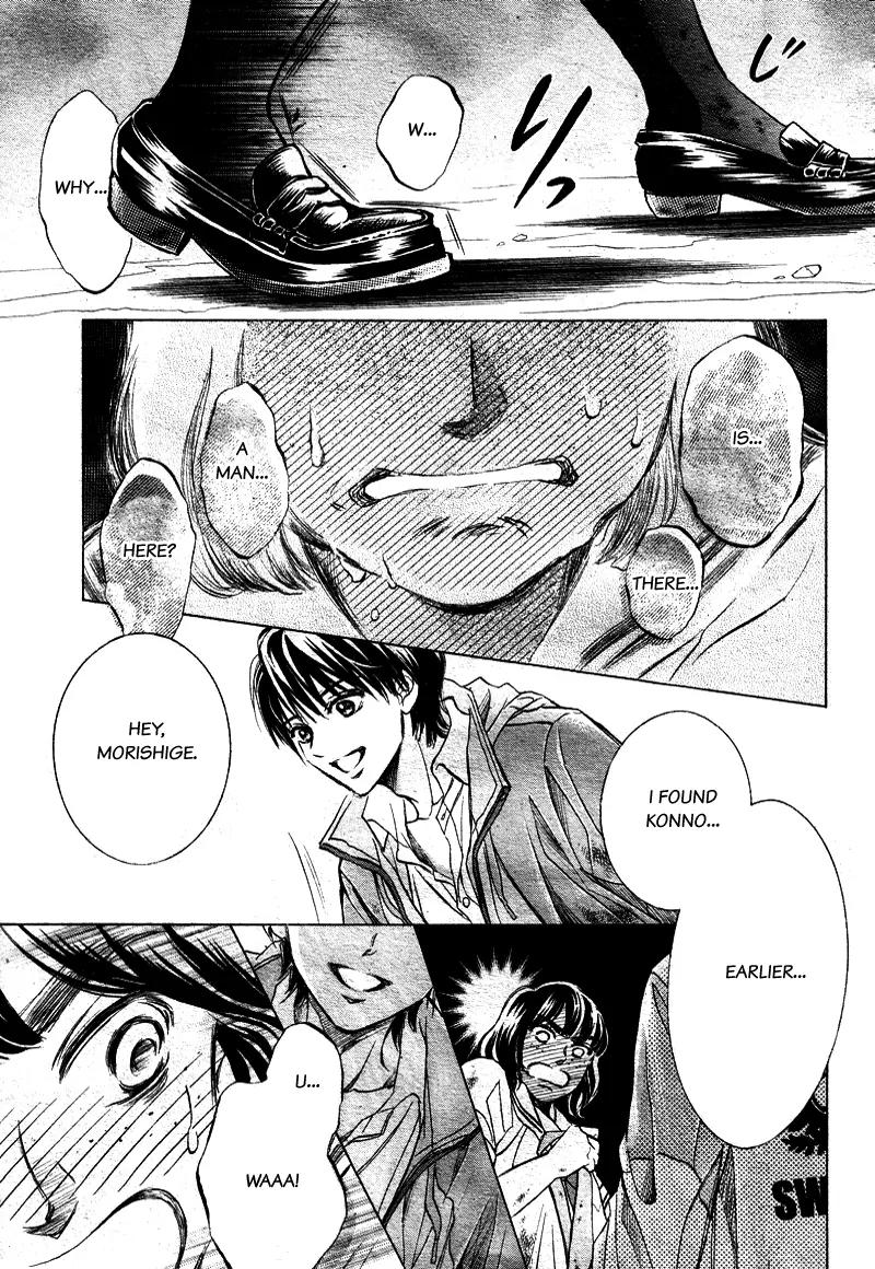 Limit Chapter 9 page 17 - Chapter 9: I’m Glad You’re Alive