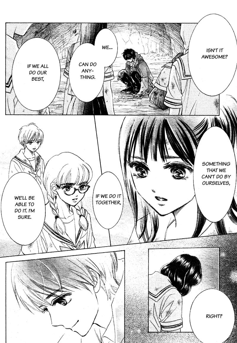 Limit Chapter 9 page 30 - Chapter 9: I’m Glad You’re Alive