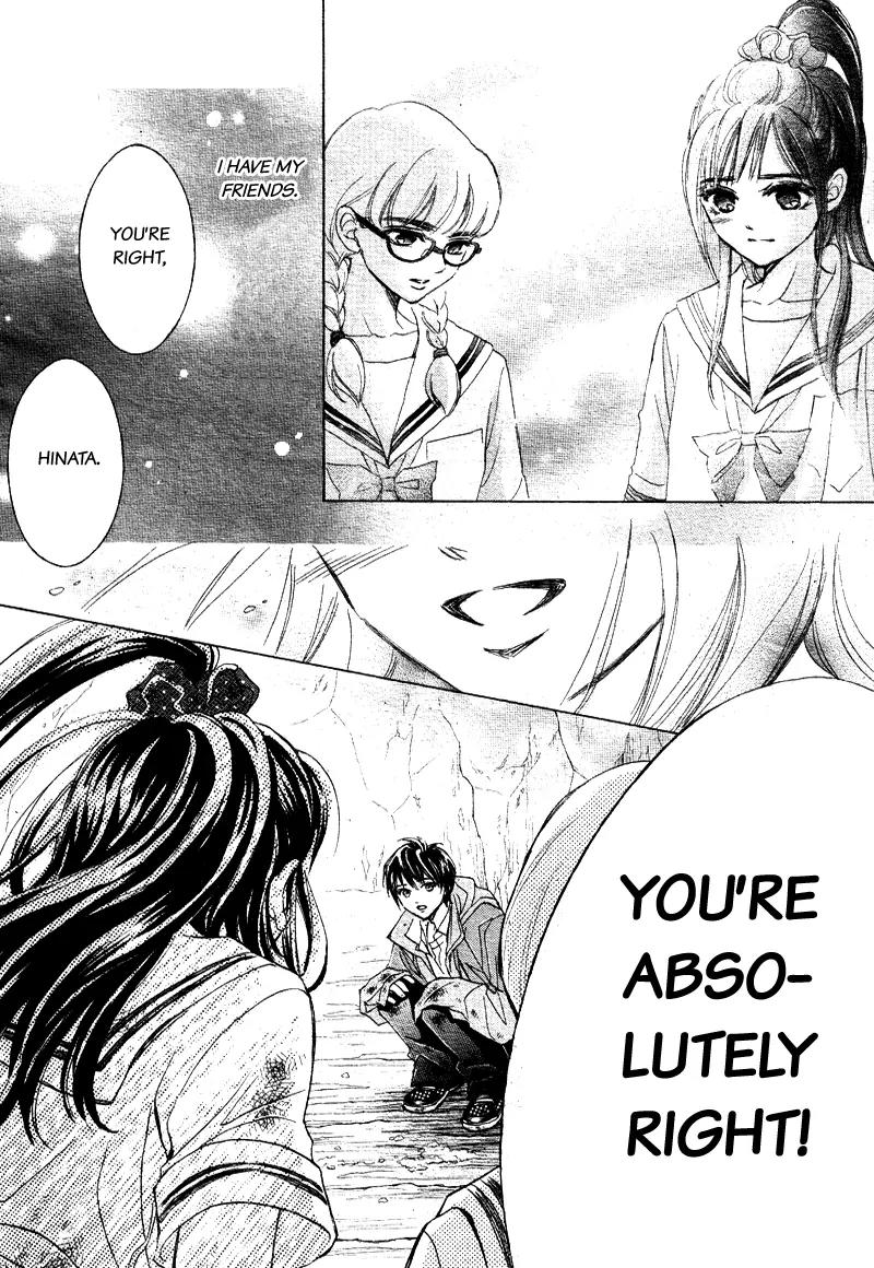Limit Chapter 9 page 32 - Chapter 9: I’m Glad You’re Alive