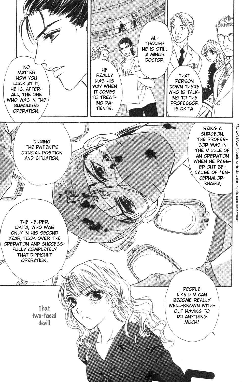 Limited Lovers Chapter 1 page 10 - Chapter 1