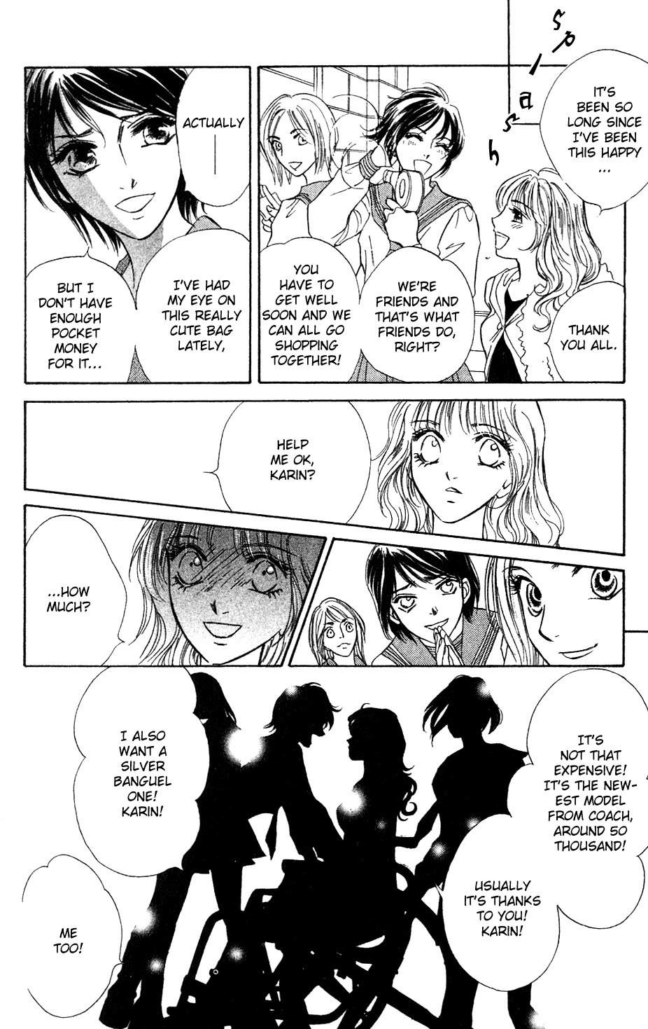 Limited Lovers Chapter 1 page 13 - Chapter 1