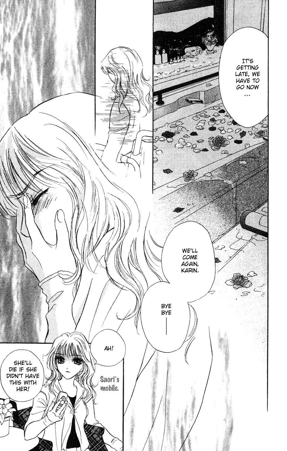 Limited Lovers Chapter 1 page 14 - Chapter 1