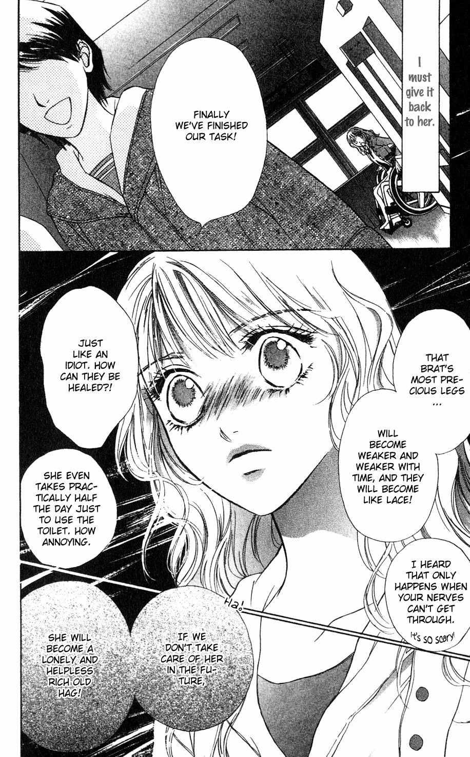 Limited Lovers Chapter 1 page 15 - Chapter 1