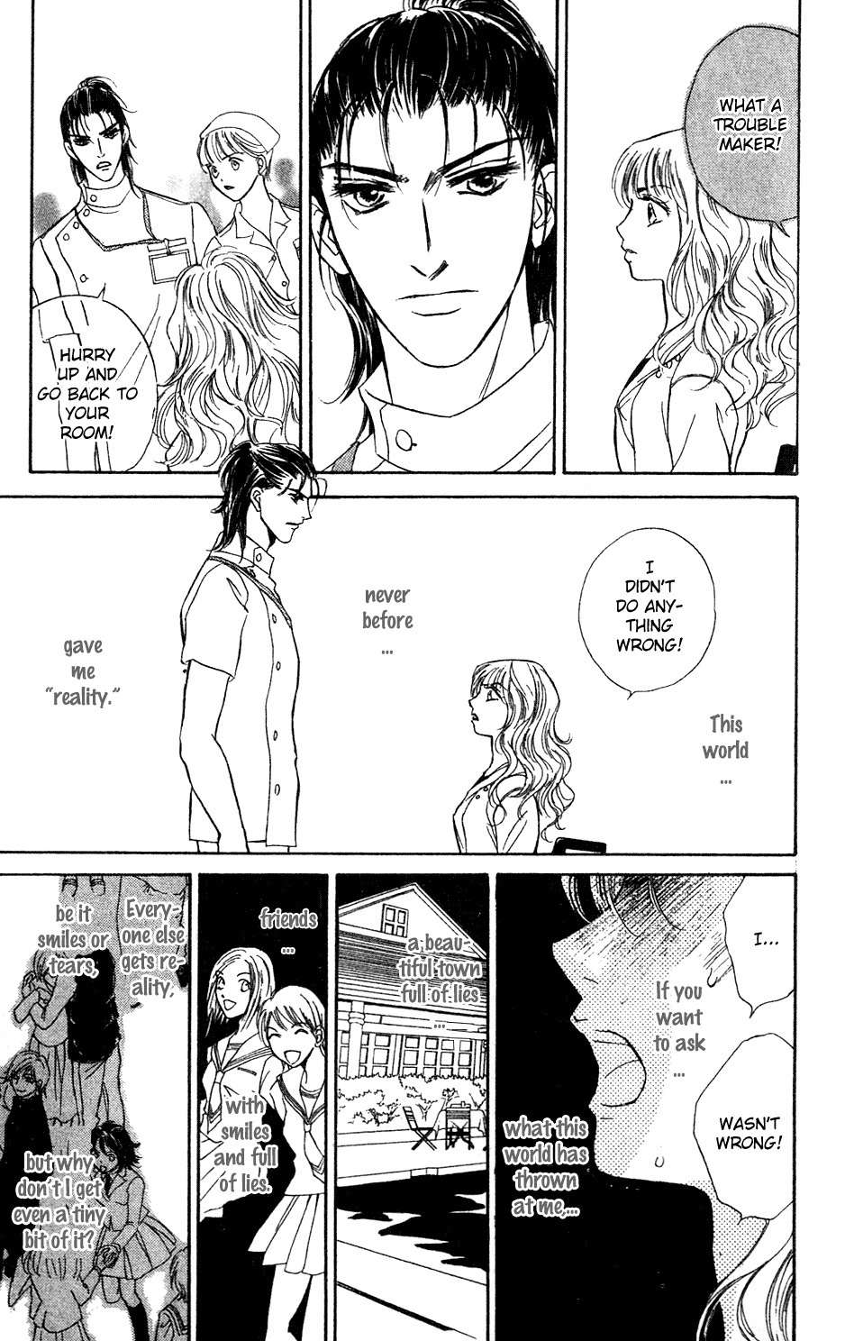 Limited Lovers Chapter 1 page 18 - Chapter 1