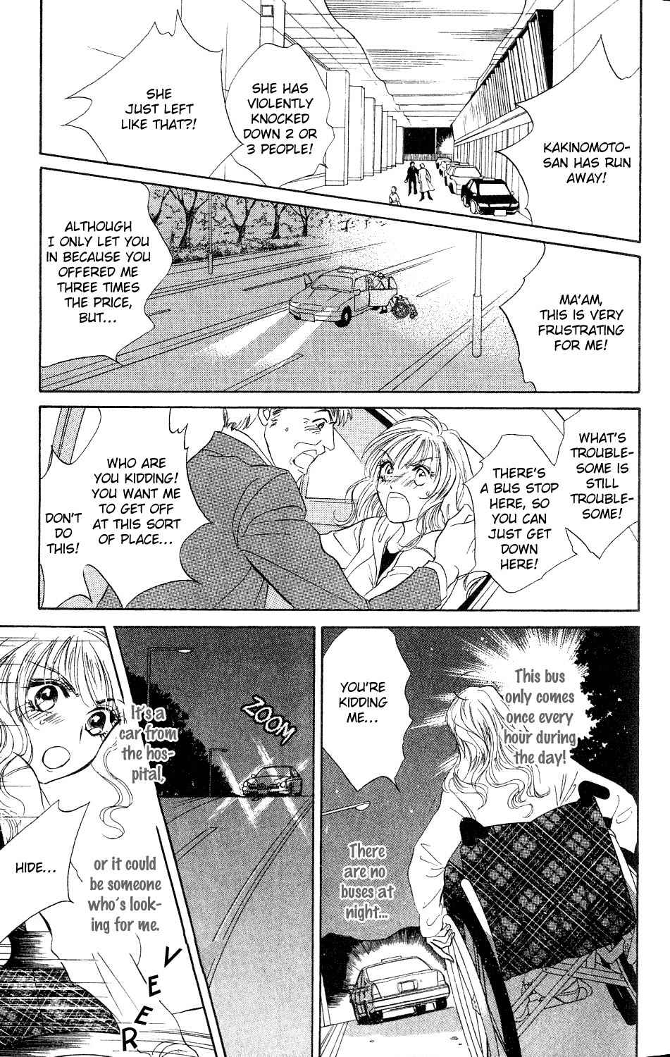 Limited Lovers Chapter 1 page 20 - Chapter 1