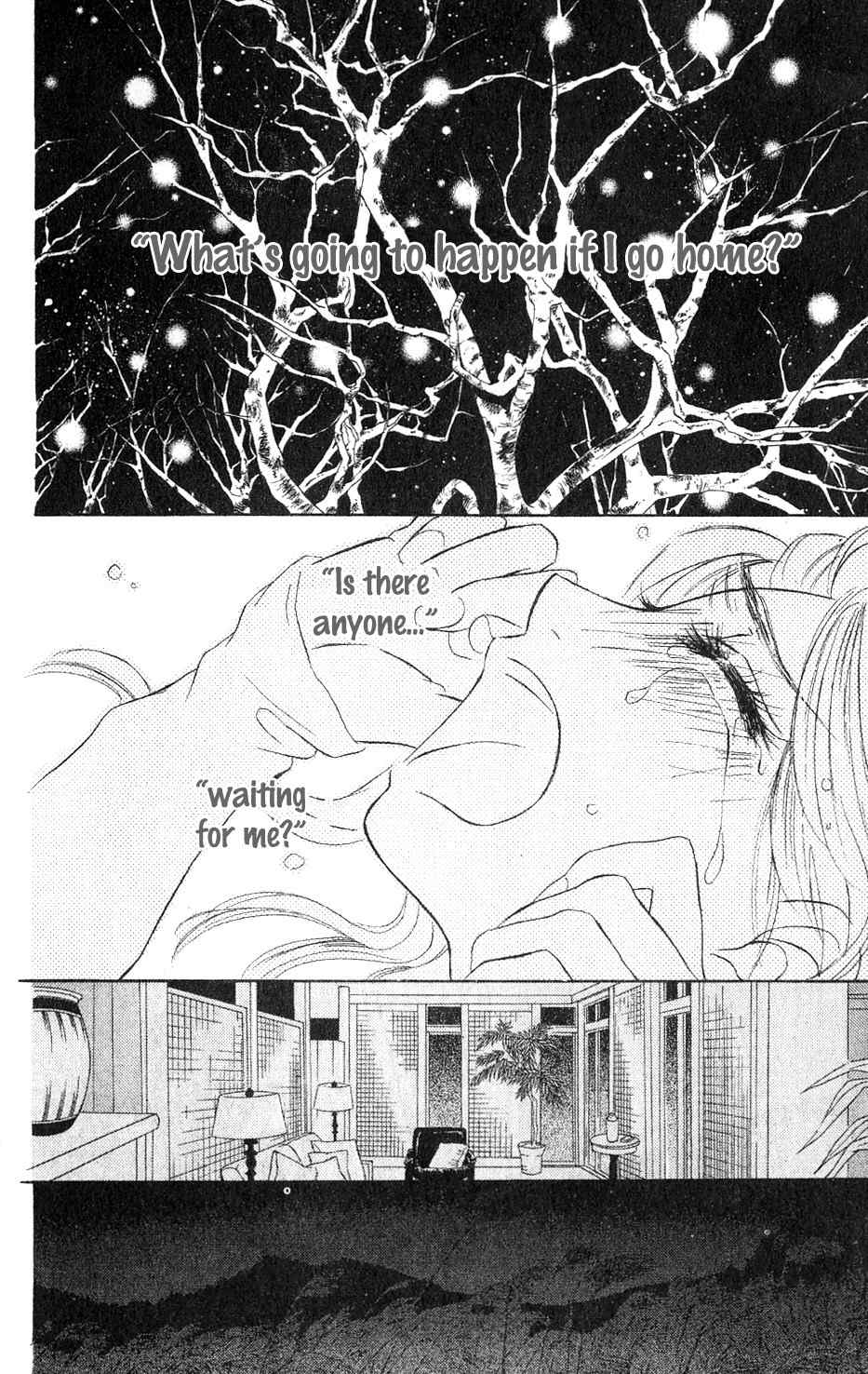 Limited Lovers Chapter 1 page 23 - Chapter 1