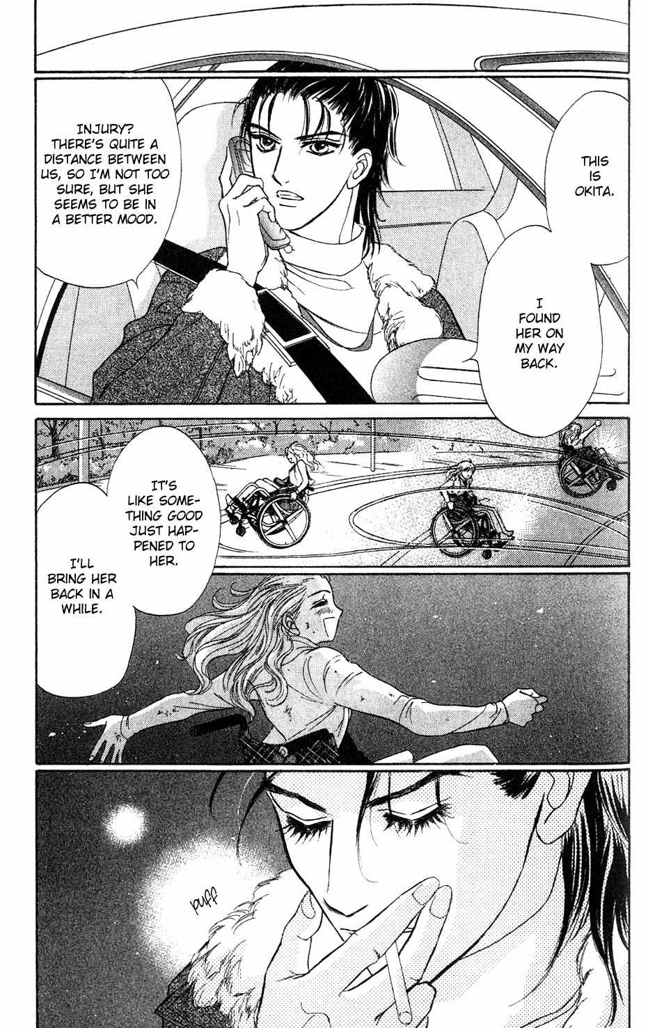 Limited Lovers Chapter 1 page 26 - Chapter 1