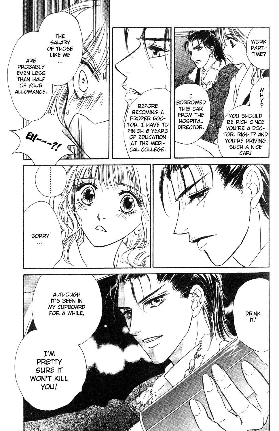 Limited Lovers Chapter 1 page 32 - Chapter 1
