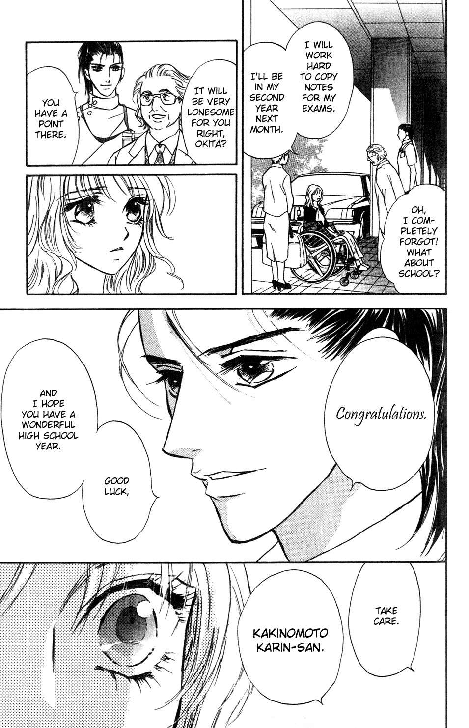 Limited Lovers Chapter 1 page 34 - Chapter 1