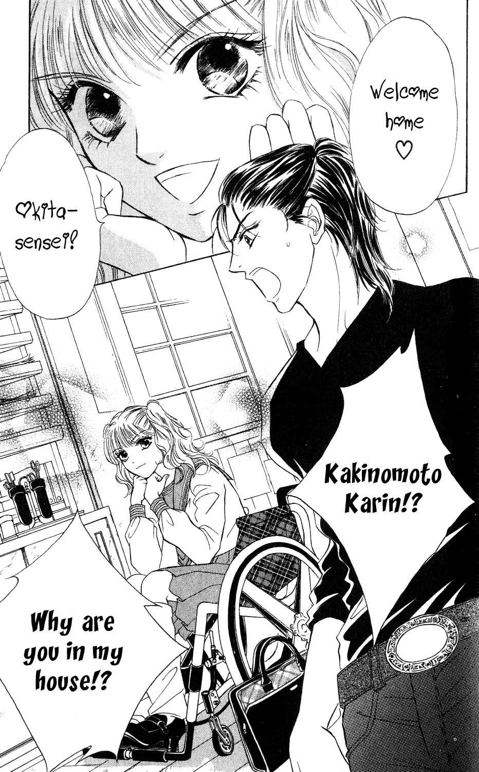 Limited Lovers Chapter 1 page 39 - Chapter 1