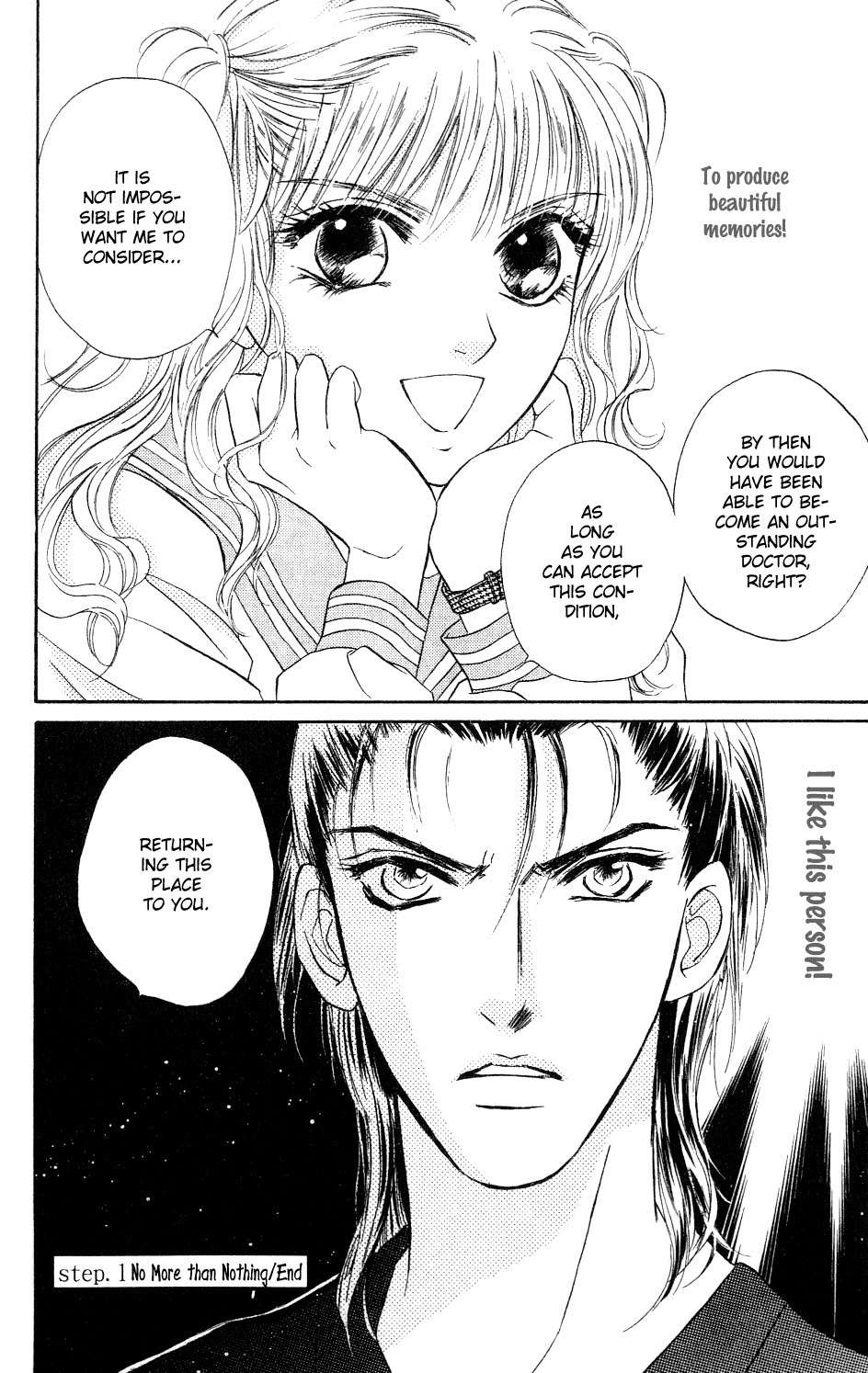 Limited Lovers Chapter 1 page 42 - Chapter 1