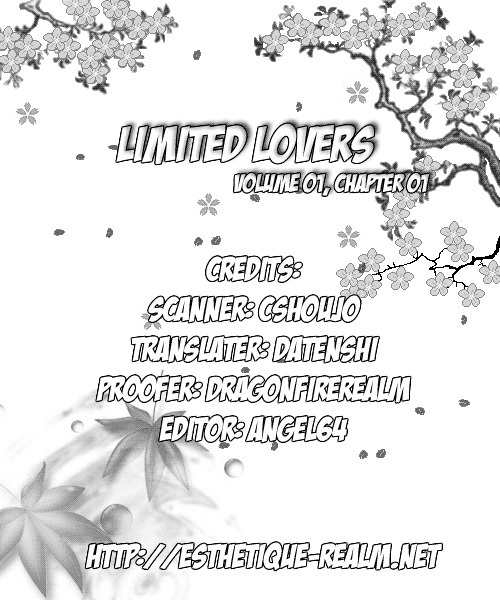 Limited Lovers Chapter 1 page 44 - Chapter 1
