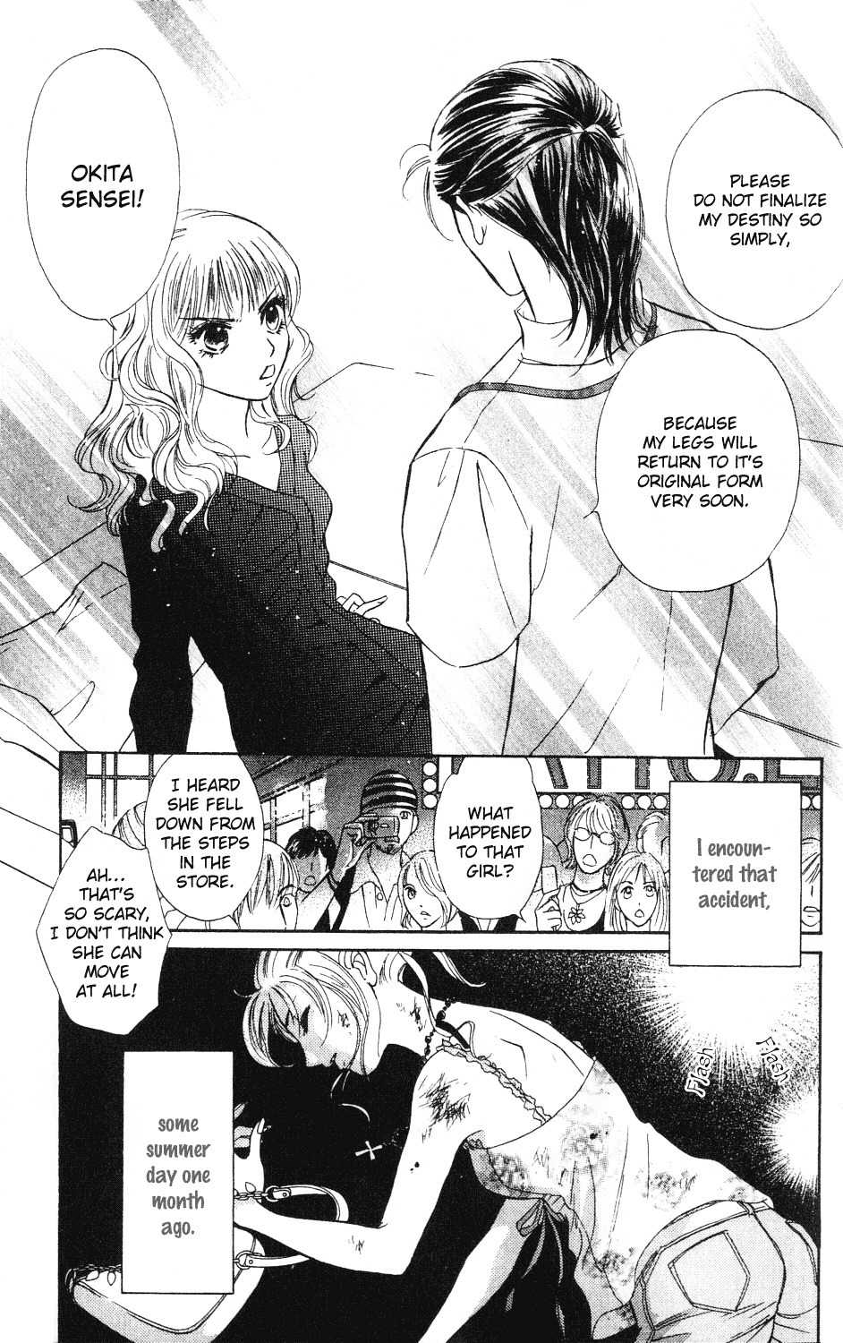 Limited Lovers Chapter 1 page 6 - Chapter 1