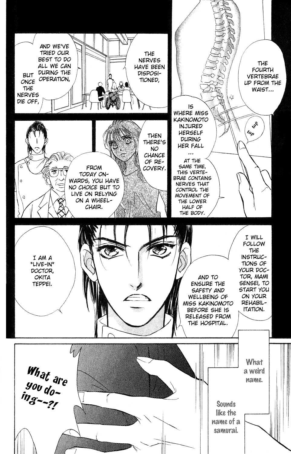 Limited Lovers Chapter 1 page 7 - Chapter 1
